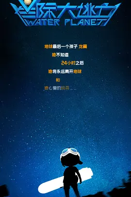 影音先锋 julia