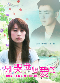 亚洲美腿丝袜综合一区