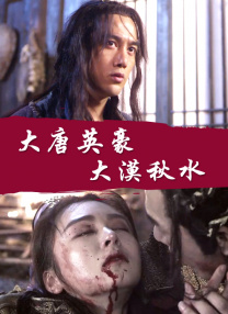 久久奈